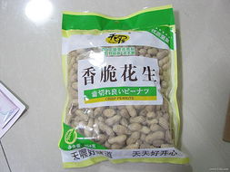 1號店2月收官促銷 食品與女性日用品雙線發(fā)力，點(diǎn)燃春節(jié)后消費(fèi)熱潮
