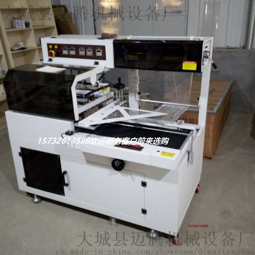 衛(wèi)生用品與日用百貨熱收縮膜包裝機的應(yīng)用與優(yōu)勢