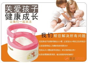 日用百貨、創意禮品與兒童用具 化妝品零售市場的新趨勢